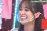 【日向坂46】バラエティーに慣れ過ぎたキャプテン、こうなるwww