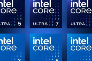 Intelがリブランディングを発表！「Core i」の「i」を廃止し、今後はCore UltraやCore 3/5/7に変更