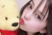 P-martTVのRenaさん、新型コロナに感染していた事をTwitterで報告