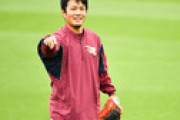 楽天則本昂大41日ぶり本拠で練習「改めて感謝を」