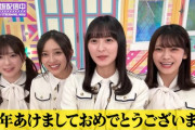 【乃木坂46】裏側潜入動画ｷﾀ━━━━━(ﾟ∀ﾟ)━━━━━!!!!!