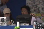 【西武VS日本ハム】おかわり、実況席を黙らせに行くwwww