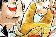 【急募】野球を全く知らなくても面白い野球マンガ