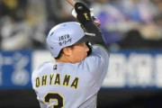 阪神　大山悠輔が待望の今季初アーチ！延長十回に値千金の勝ち越し弾　ベンチ前で笑み「自分が助ける番になりたいと思った」
