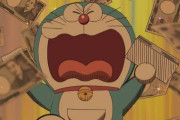 ドラえもん(1億円)←これ