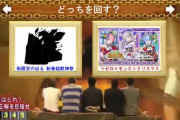 【モンスト】※質問※新春ガチャ、リゼロコラボガチャ。みんなはどっちを引く？