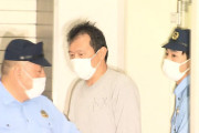 新宿タワマン刺殺事件、被告に懲役１５年！結婚と借金ってどうゆう事！？
