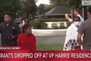【アメリカ】不法移民が大好きなカマラ・ハリス副大統領の家に不法移民が届けられた事件ｗｗｗｗｗｗｗｗｗ