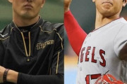 投手・大谷翔平、通算で藤浪晋太郎に敗北してしまう