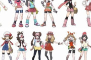 ポケモンの女主人公で可愛いキャラを3人思い浮かべてください