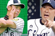 カープは『左打ちの打撃コーチ』を招聘するべき？朝山小窪新井良は全員右打ち