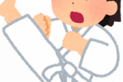 すまんが空手の形とかいう競技どうおもった？wwwwww