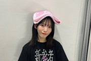 【櫻坂46】村山美羽、3周年アニラの見所は「先輩と…」