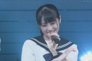 『STU48 瀬戸内サマーツアー2021』中村舞センター「一杯の水」
