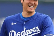 大谷翔平選手のこれからのモチベーション
