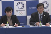 五輪マラソン、チケット払戻しの方法を発表　女子マラソンは一部返金対応も