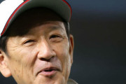 栗山監督「翔平が抑えという考えもある」