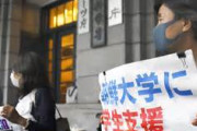 【北朝鮮に頼めよ】 資金難の朝鮮学校に応援の輪・・・政府支援排除への怒りが後押し