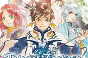 今思えば「テイルズオブゼスティリア」って叩かれ過ぎだったよな？