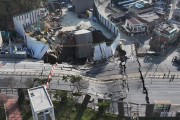 韓国で工事中の地下トンネルが崩壊、道路が大きく陥没…1人が行方不明＝韓国の反応