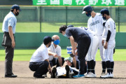 【高校野球】プロも注目の右腕、岡山学芸館・仲村の頭部に打球直撃　救急車で病院へ搬送