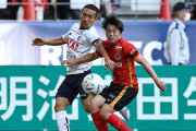 J1第33節　FC東京、敵地で名古屋に2失点敗戦
