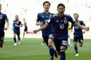 【朗報】ロシアW杯の時の日本代表メンバーｗｗｗｗｗｗｗ