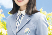 正源司陽子「その期待には絶対応えたい」清水理央と挑んだヒット祈願で見せたセンターの覚悟＜ひなあい＞