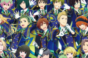 「SideM 5周年記念CD」46人が集結したジャケット＆試聴動画公開！"WORLD TRE@SURE第12弾"テーマはイギリス
