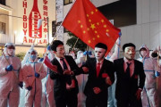 【画像】中国人？さん、渋谷ハロウィンをエンジョイする