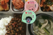 【画像多数】韓国人「韓国式『ハヤシライス給食』がこちらです」→「今の子供達はこんな美味しい給食が出るんだ」　韓国の反応