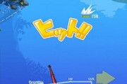 ガキの頃やってたオンラインゲーム
