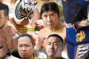 タイガー・クイーンというプロレスラー