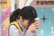 【乃木坂46】筒井あやめ×クエン酸 ん"～.gif 2連発！可愛くてざわざわするお姉さま方