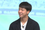 お題「名字変えるなら何姓に？」　DeNA平良「佐藤さんです。平良って、予約を取る時に聞き直されることが多くて…」