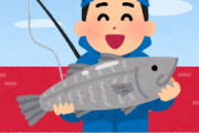 【悲報】釣り人ワイ「最近釣れんな…せや！トッモが釣った写真を自分が釣ったことにしてXにポストしたろ！」←これ