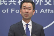 【コロナウィルス】中国外務省報道官「中国に責任なすりつけるべきではない」