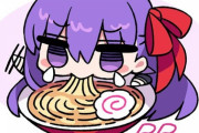 【FGO】ラーメン食べるミニBBちゃん！！　一応、箸は持ってはいるが....