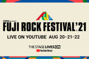 King Gnu常田、フジロック自粛派に苦言「悪いのはコロナな。怒りの矛先を間違えんなよ？」