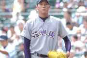 【悲報】プロ野球も天皇杯をやったほうが絶対盛り上がる件ｗｗｗｗｗｗｗｗｗｗｗ