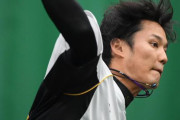 阪神・藤浪晋太郎　習得に励んだ「新球」はサークルチェンジ「練習する価値はある！」