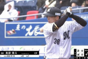 ロッテ、本日は左打者7人打線！そして明日の予告先発は田中晴也