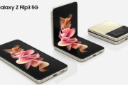 サムスンの縦折りスマホ｢Galaxy Z Flip3｣のレビュー･評判まとめ