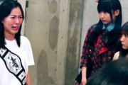 【SKE48】松井珠理奈さん「うちらが戦うのは乃木坂だから！」→結果