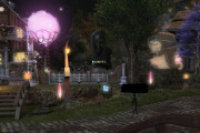 【FF14】人によっては喧嘩売ってると思われる！？ピンク色に発光する「ドラヴァニアン・ダウンツリー」っていう庭具ｗｗｗｗｗｗｗ