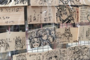【ウマ娘】笠松競馬場、痛絵馬増えてて草←みんな絵上手いな