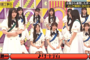 井上和が6期生に優しい！【にゃぎ】【乃木坂工事中】【乃木坂46】