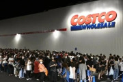 外国人「沖縄初のコストコがオープン、とんでもない行列が出来てる」