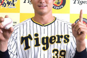 阪神　栄枝裕貴がプロ初安打初打点「あそこで引いていたら男じゃない」９回劇的同点打デビュー
