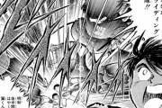 【話題】スポーツ漫画で試合中に反則行為で妨害してくる敵ｗｗｗ【漫画】